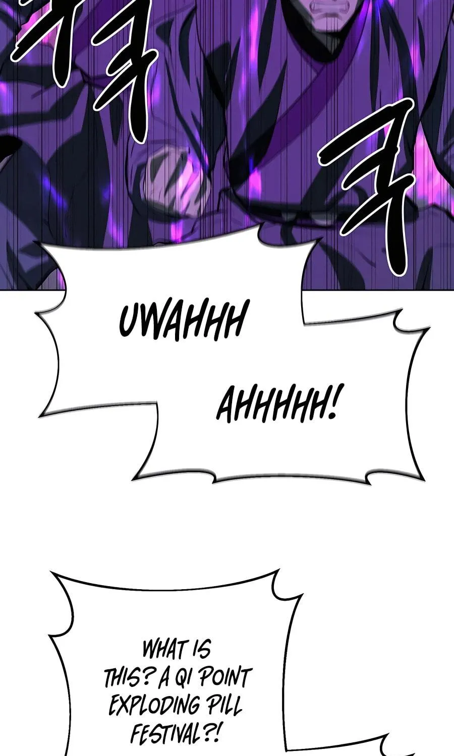 Read Weak Teacher chapter 110 image 24 on Lezhin