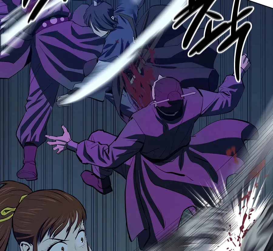 Read Weak Teacher chapter 110 image 29 on Lezhin