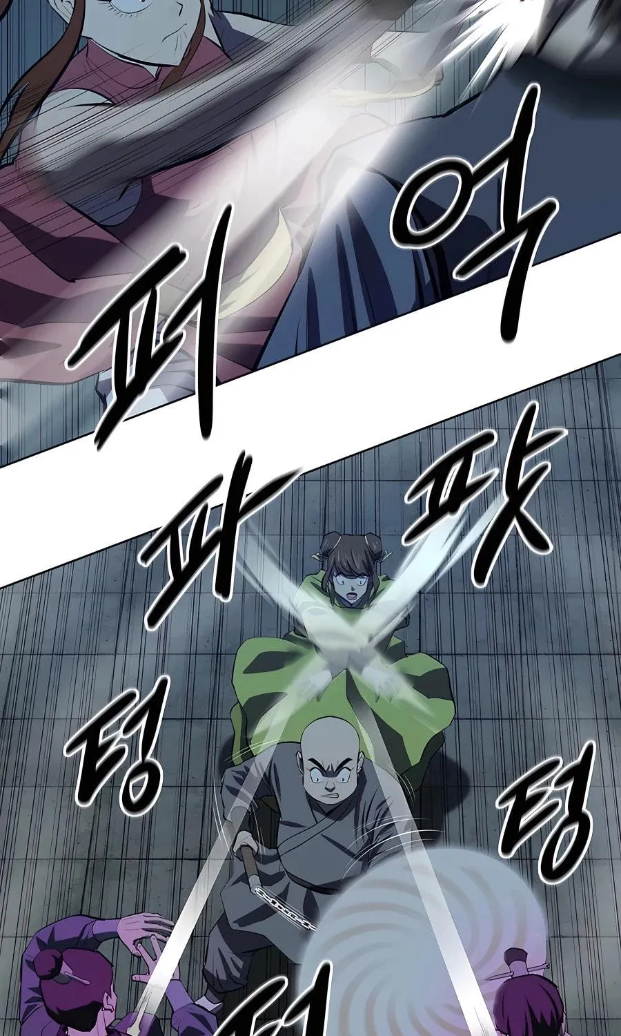 Read Weak Teacher chapter 110 image 30 on Lezhin