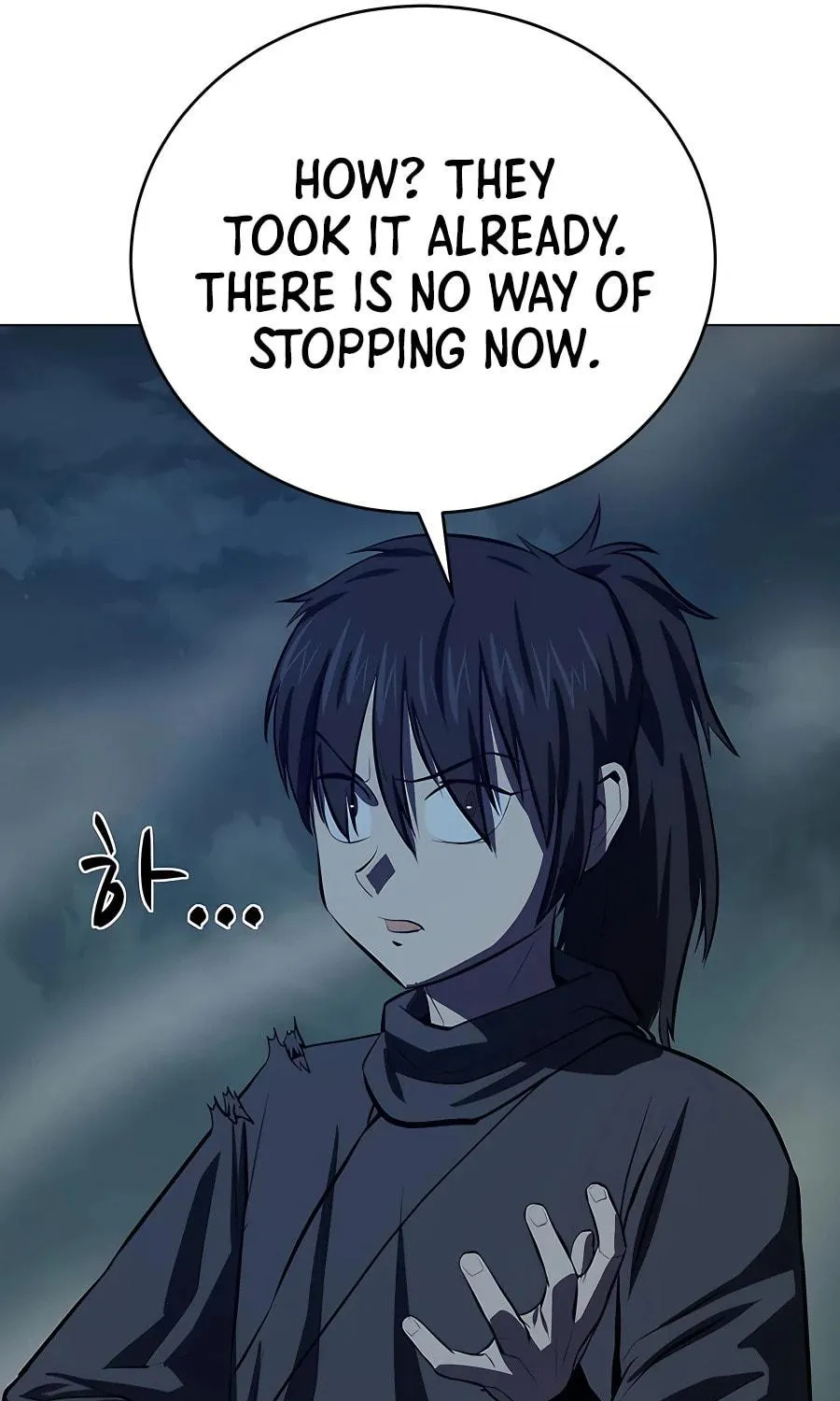 Read Weak Teacher chapter 110 image 36 on Lezhin