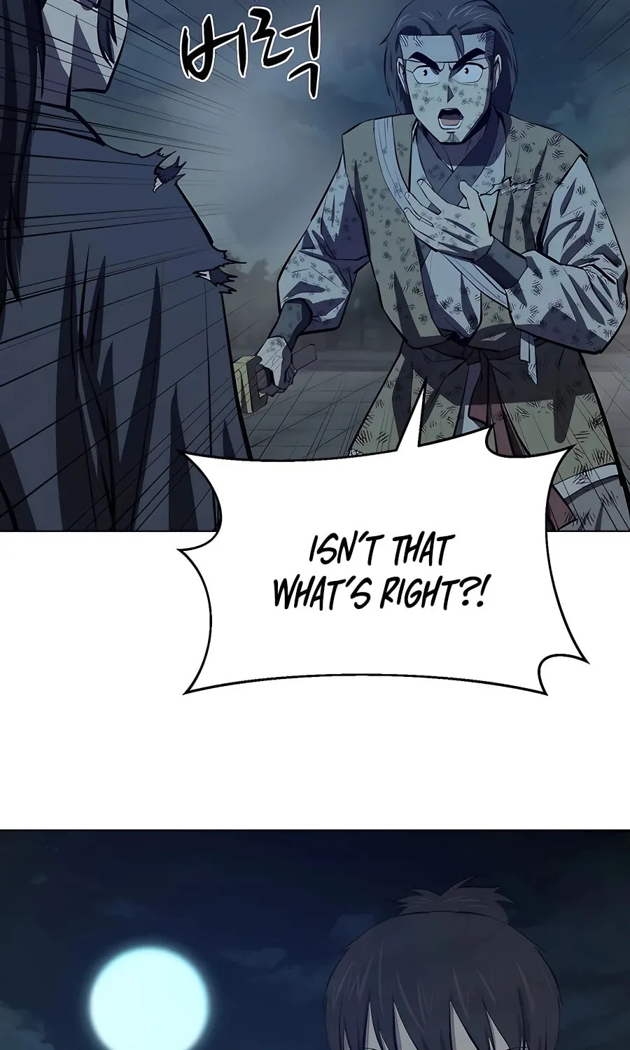 Read Weak Teacher chapter 110 image 38 on Lezhin