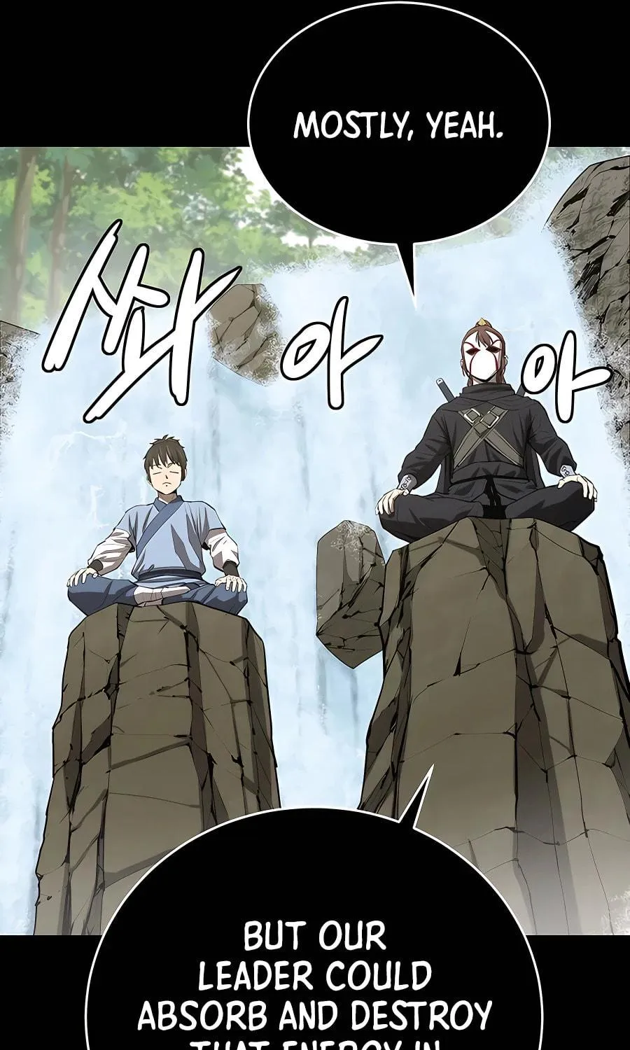 Read Weak Teacher chapter 110 image 44 on Lezhin