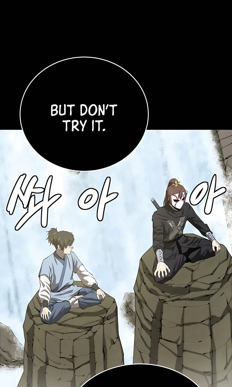 Read Weak Teacher chapter 110 image 50 on Lezhin