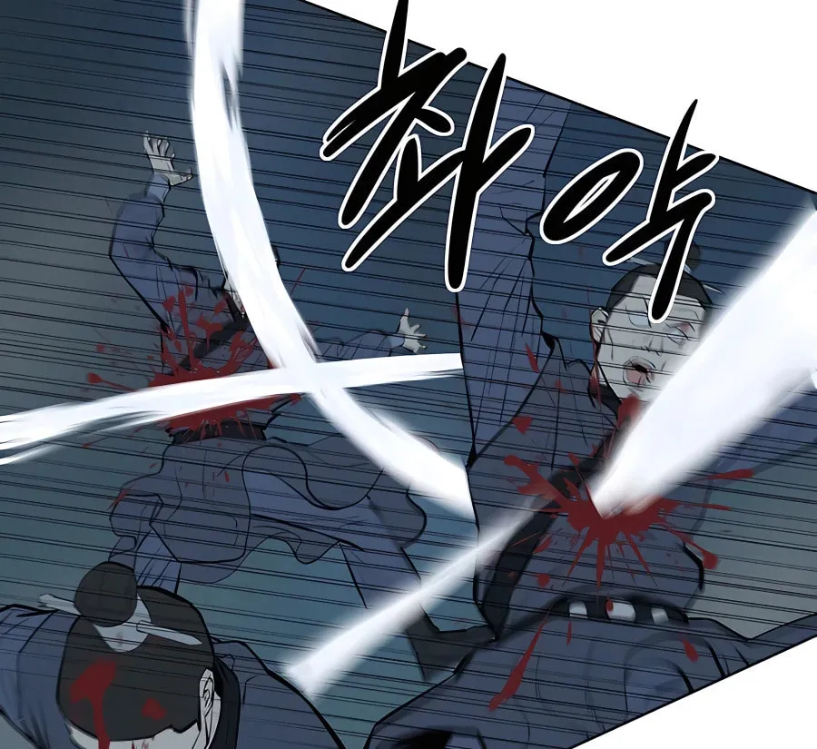 Read Weak Teacher chapter 110 image 57 on Lezhin