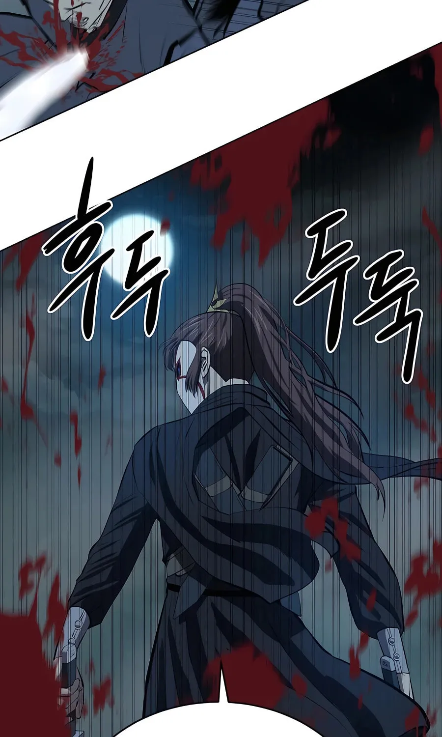 Read Weak Teacher chapter 110 image 58 on Lezhin