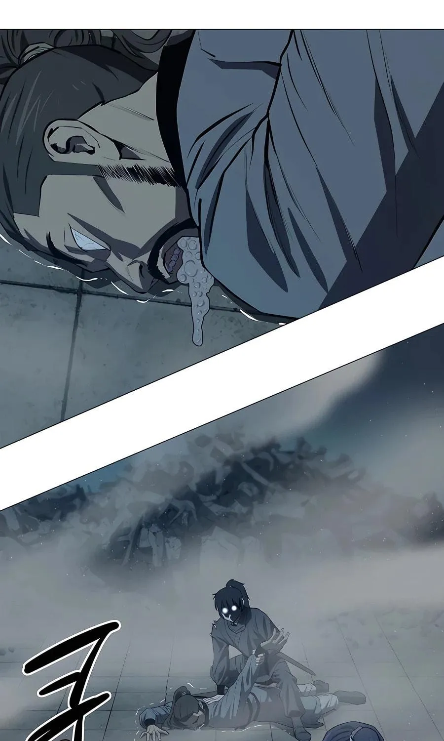 Read Weak Teacher chapter 110 image 6 on Lezhin