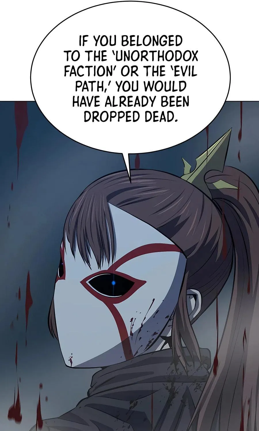 Read Weak Teacher chapter 110 image 60 on Lezhin