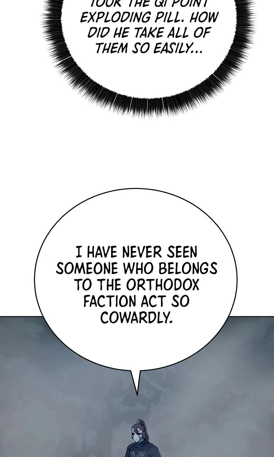 Read Weak Teacher chapter 110 image 64 on Lezhin