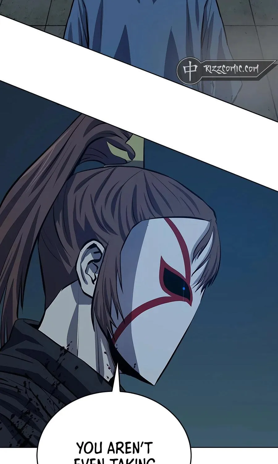 Read Weak Teacher chapter 110 image 66 on Lezhin
