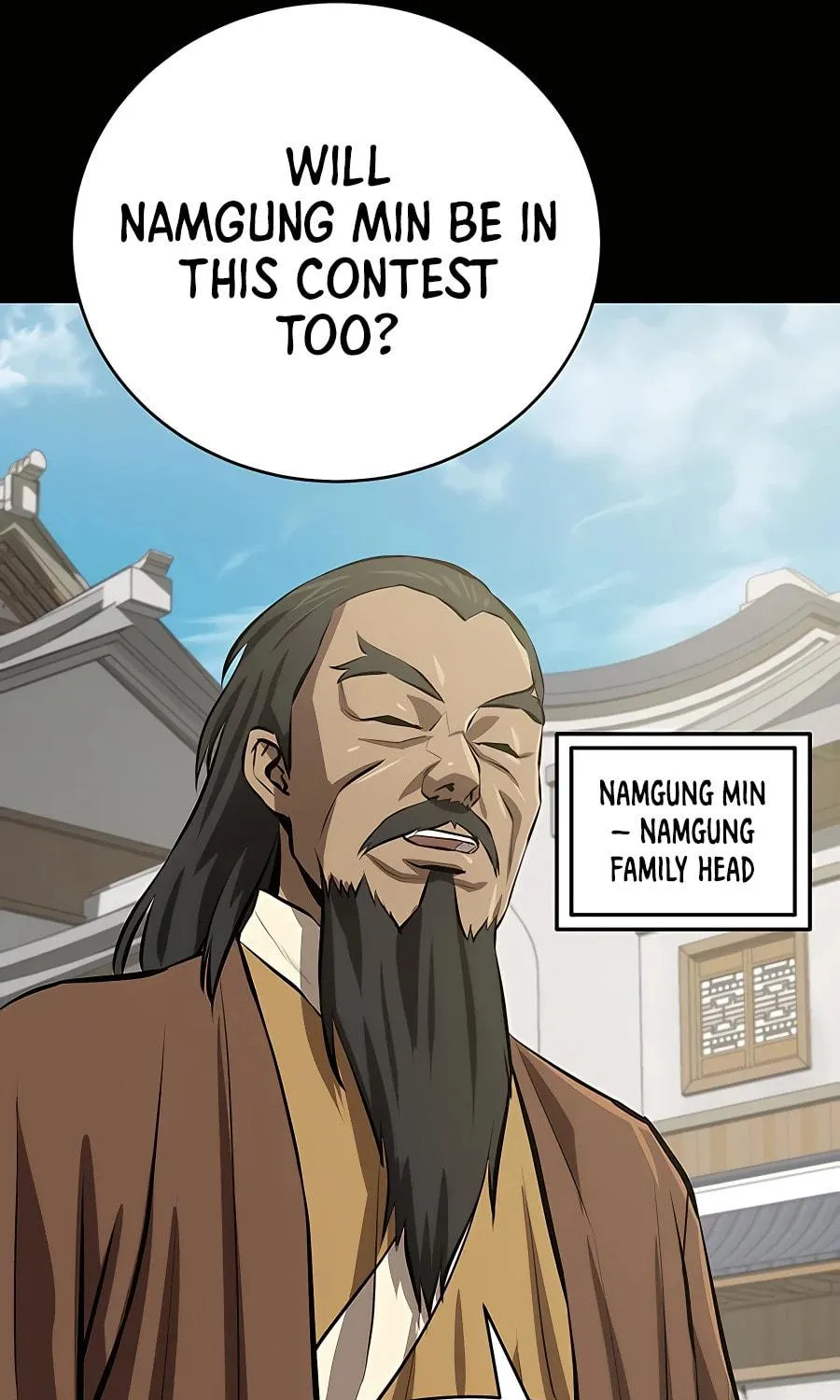 Read Weak Teacher chapter 110 image 72 on Lezhin