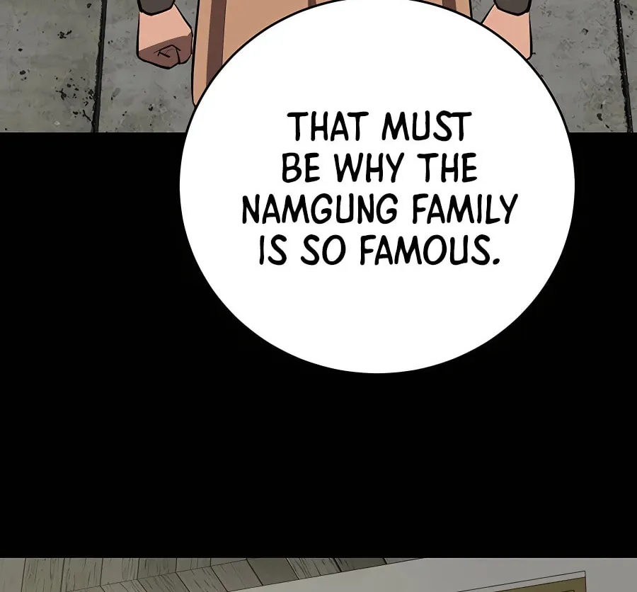 Read Weak Teacher chapter 110 image 77 on Lezhin
