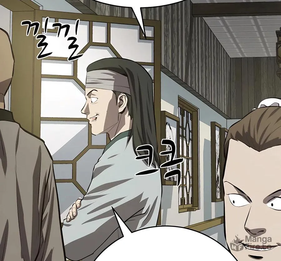Read Weak Teacher chapter 110 image 79 on Lezhin