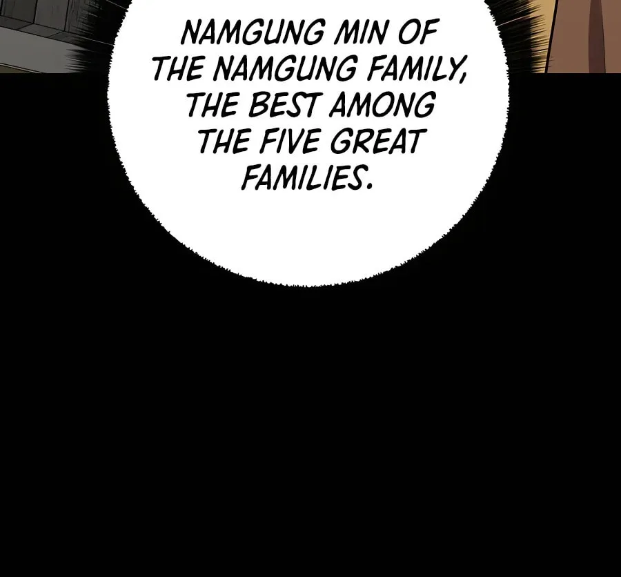 Read Weak Teacher chapter 110 image 83 on Lezhin