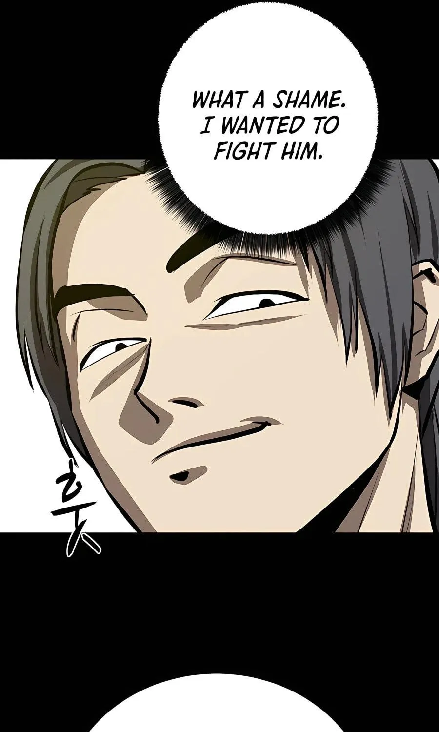 Read Weak Teacher chapter 110 image 84 on Lezhin