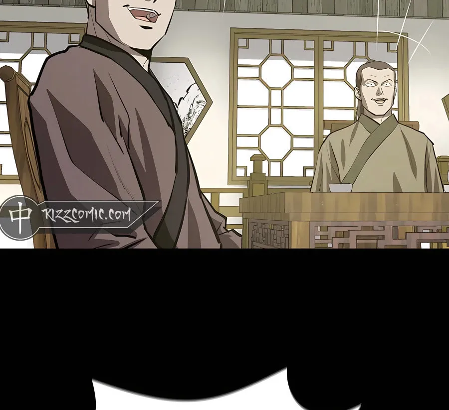 Read Weak Teacher chapter 110 image 89 on Lezhin