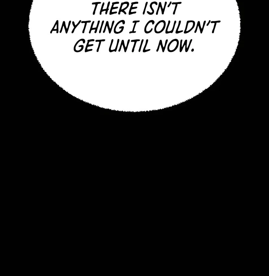 Read Weak Teacher chapter 110 image 93 on Lezhin