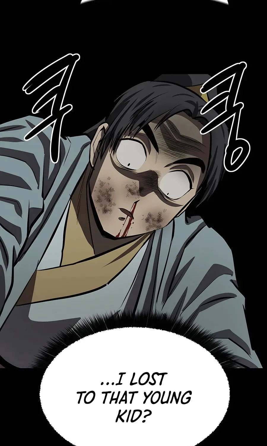 Read Weak Teacher chapter 110 image 98 on Lezhin