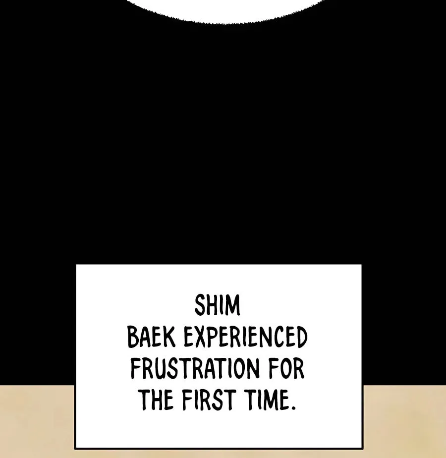 Read Weak Teacher chapter 110 image 99 on Lezhin