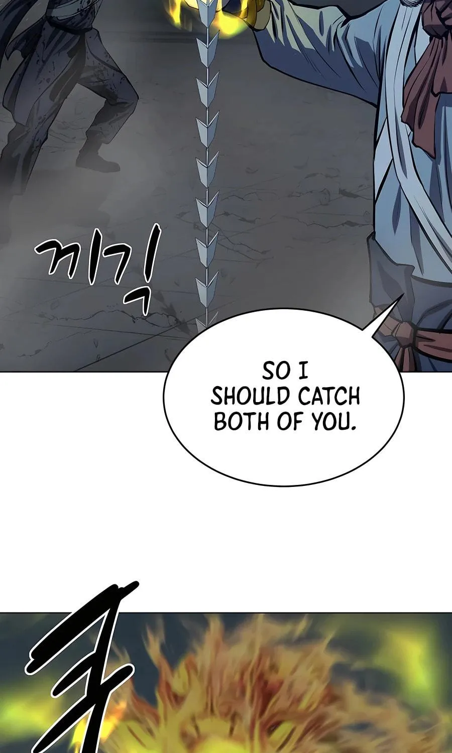 Read Weak Teacher chapter 111 image 102 on Lezhin