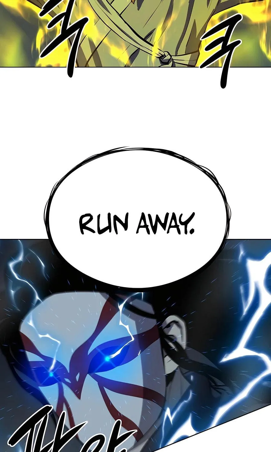 Read Weak Teacher chapter 111 image 104 on Lezhin