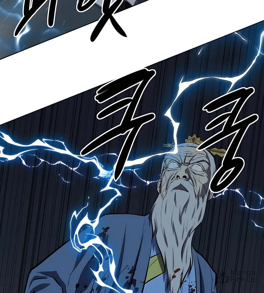 Read Weak Teacher chapter 111 image 105 on Lezhin