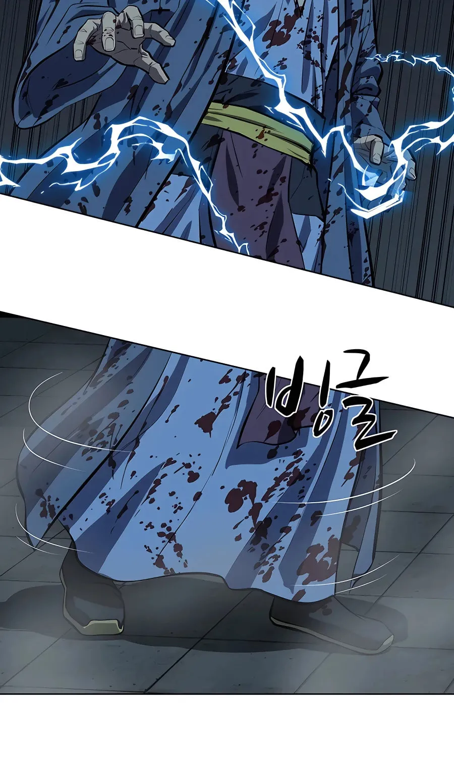 Read Weak Teacher chapter 111 image 106 on Lezhin