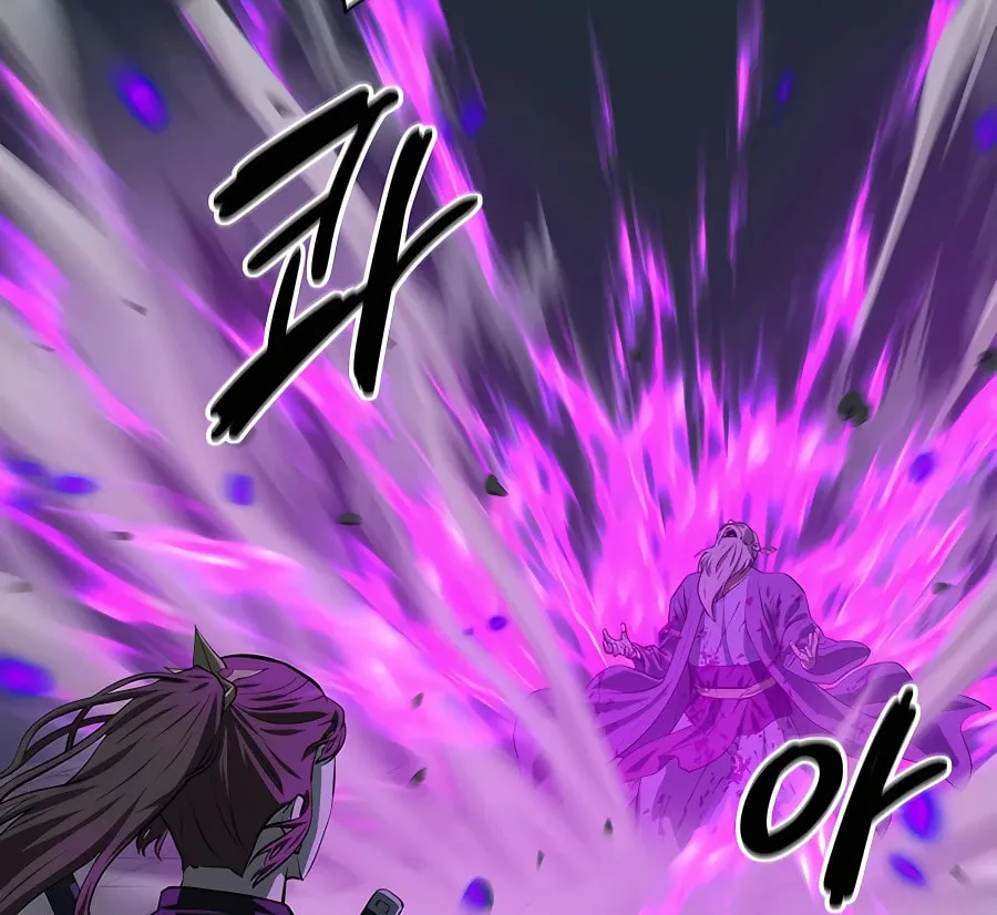 Read Weak Teacher chapter 111 image 17 on Lezhin