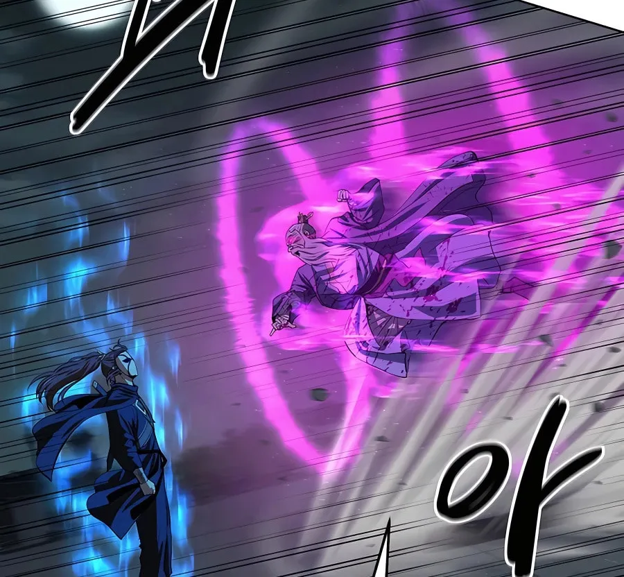 Read Weak Teacher chapter 111 image 23 on Lezhin