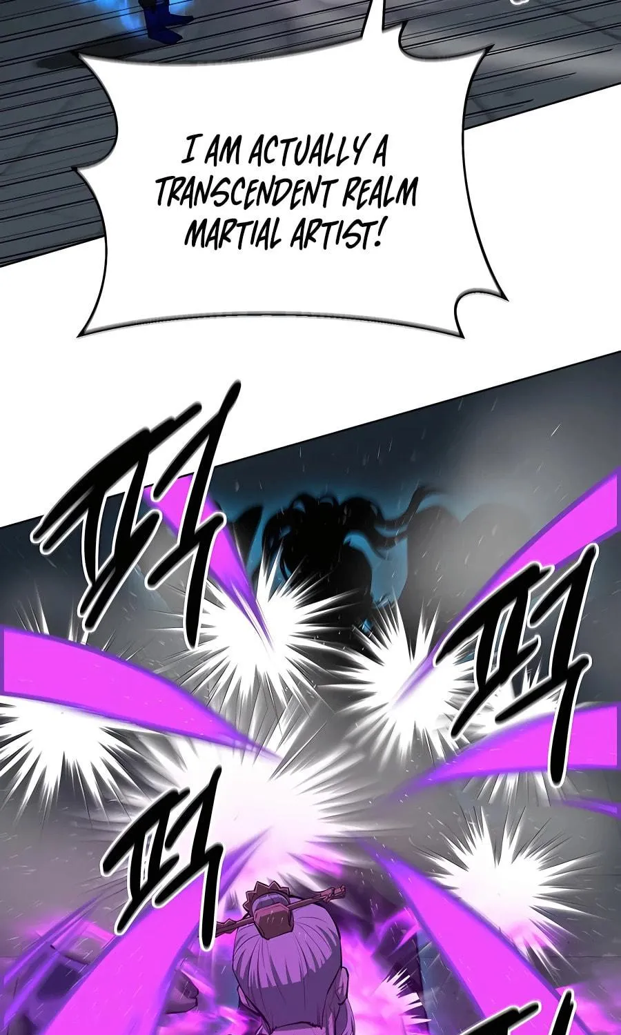 Read Weak Teacher chapter 111 image 24 on Lezhin