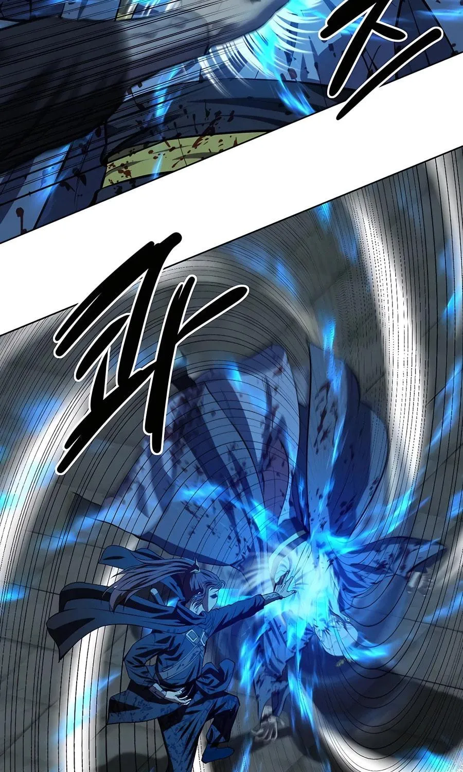 Read Weak Teacher chapter 111 image 30 on Lezhin