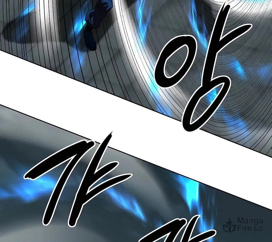 Read Weak Teacher chapter 111 image 31 on Lezhin