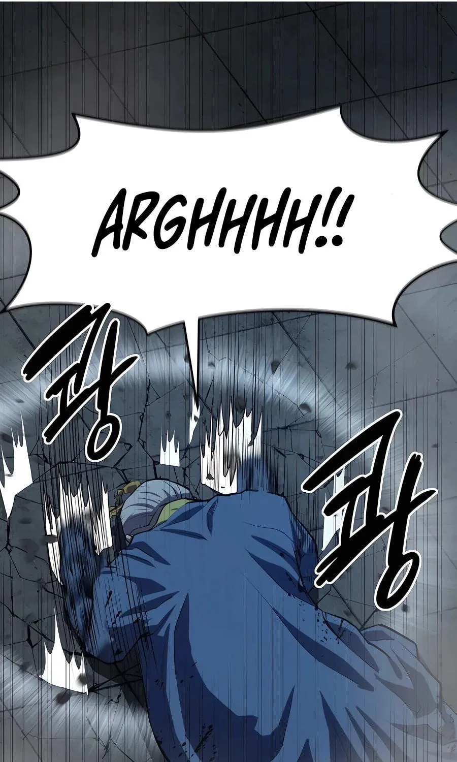 Read Weak Teacher chapter 111 image 36 on Lezhin