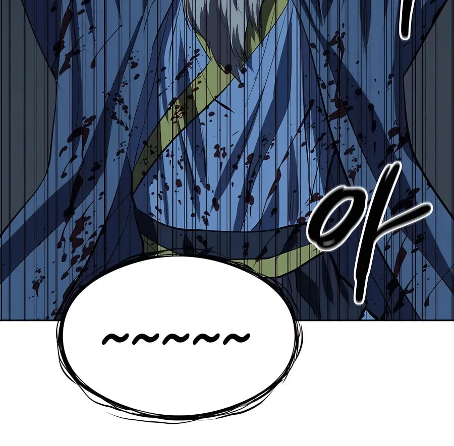 Read Weak Teacher chapter 111 image 39 on Lezhin