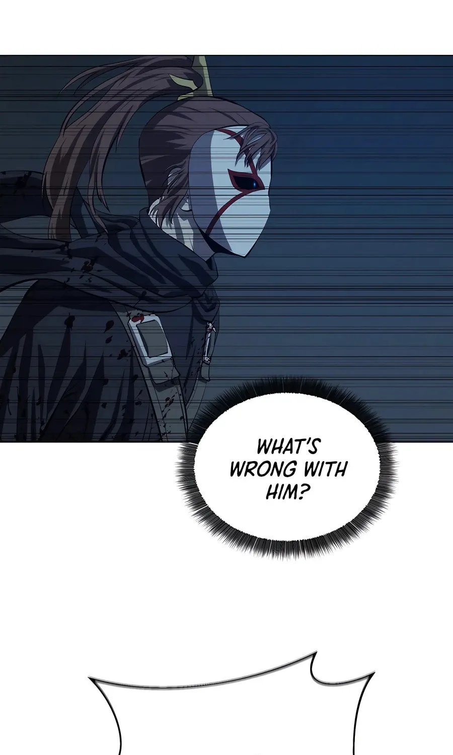 Read Weak Teacher chapter 111 image 40 on Lezhin