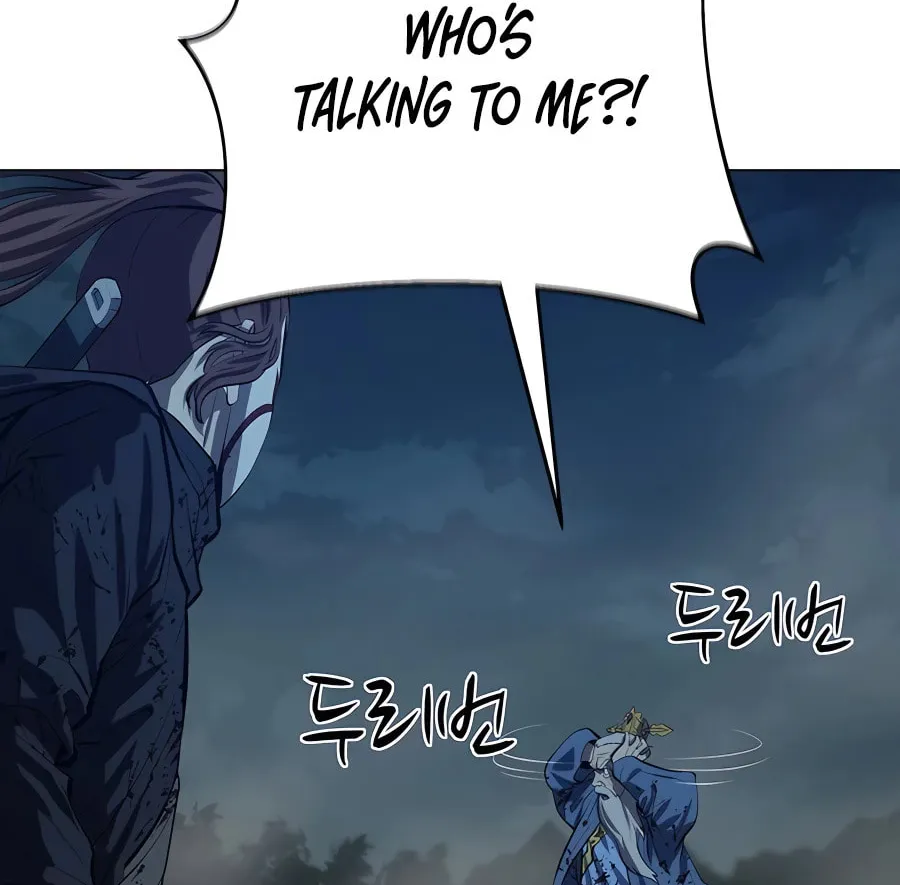 Read Weak Teacher chapter 111 image 41 on Lezhin