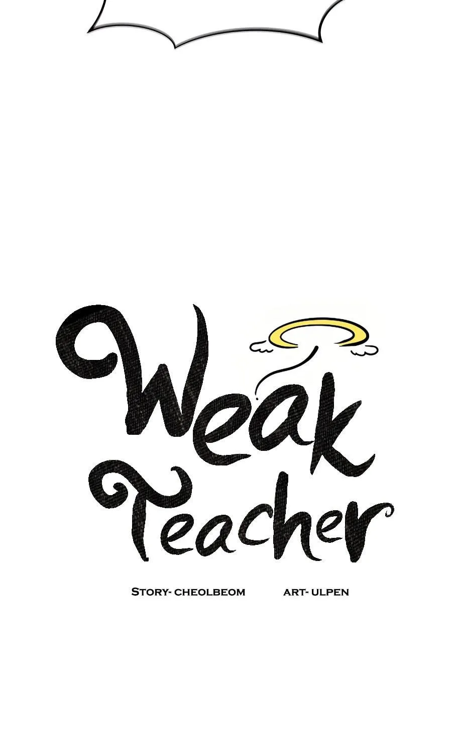 Read Weak Teacher chapter 111 image 48 on Lezhin