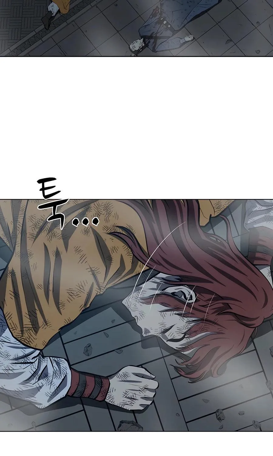 Read Weak Teacher chapter 111 image 54 on Lezhin