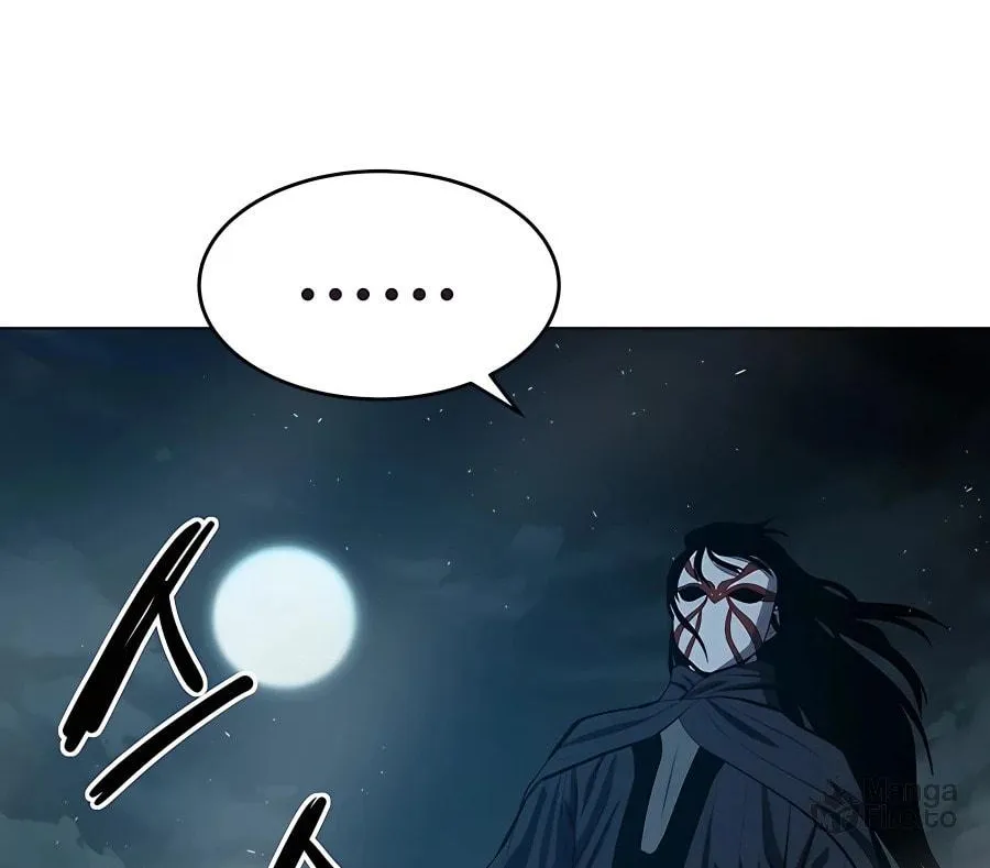 Read Weak Teacher chapter 111 image 55 on Lezhin