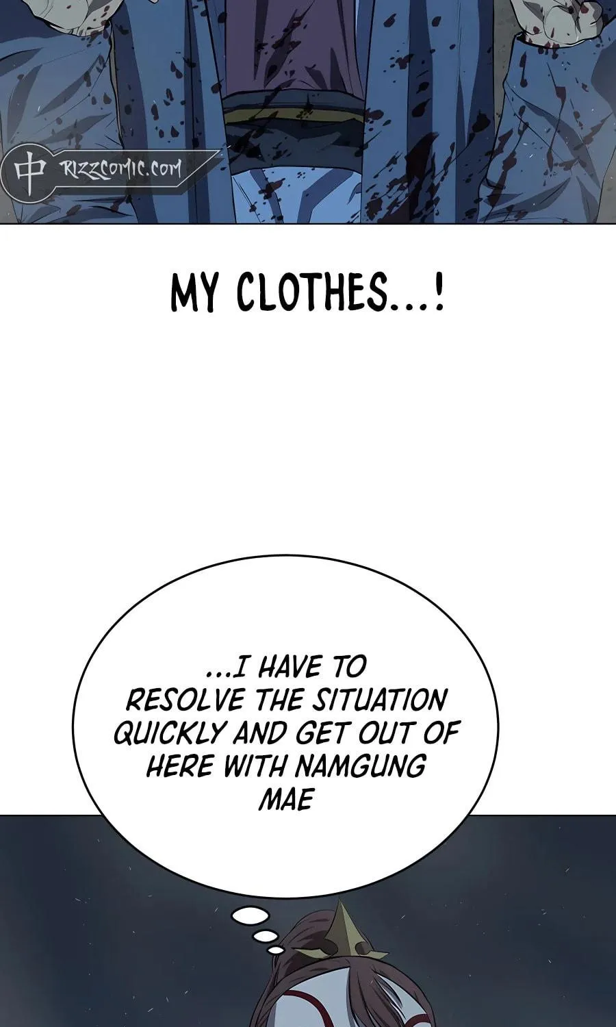 Read Weak Teacher chapter 111 image 6 on Lezhin