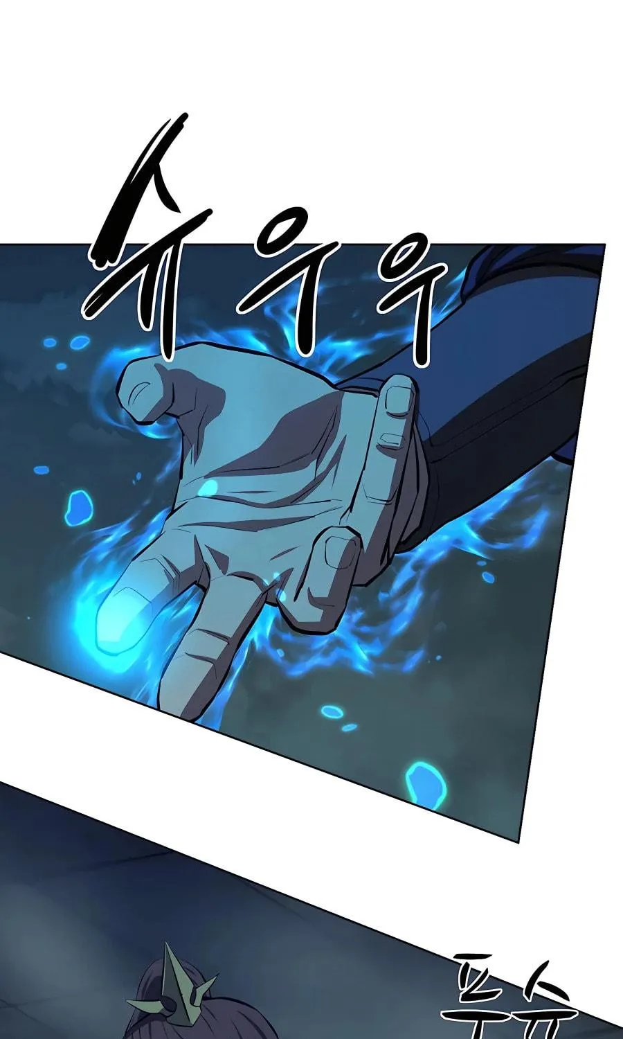 Read Weak Teacher chapter 111 image 64 on Lezhin
