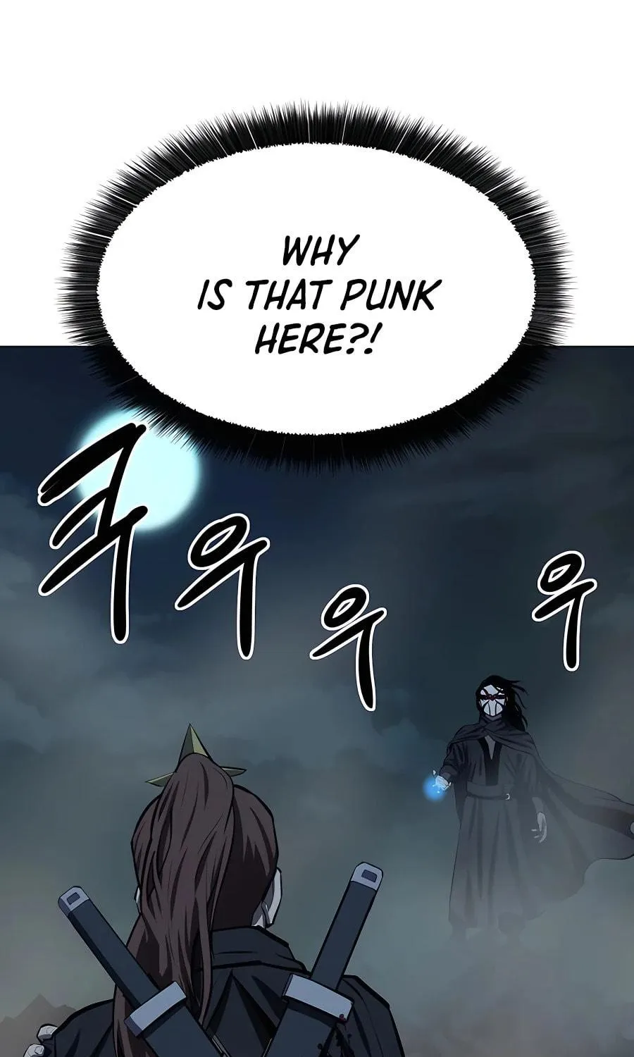 Read Weak Teacher chapter 111 image 66 on Lezhin