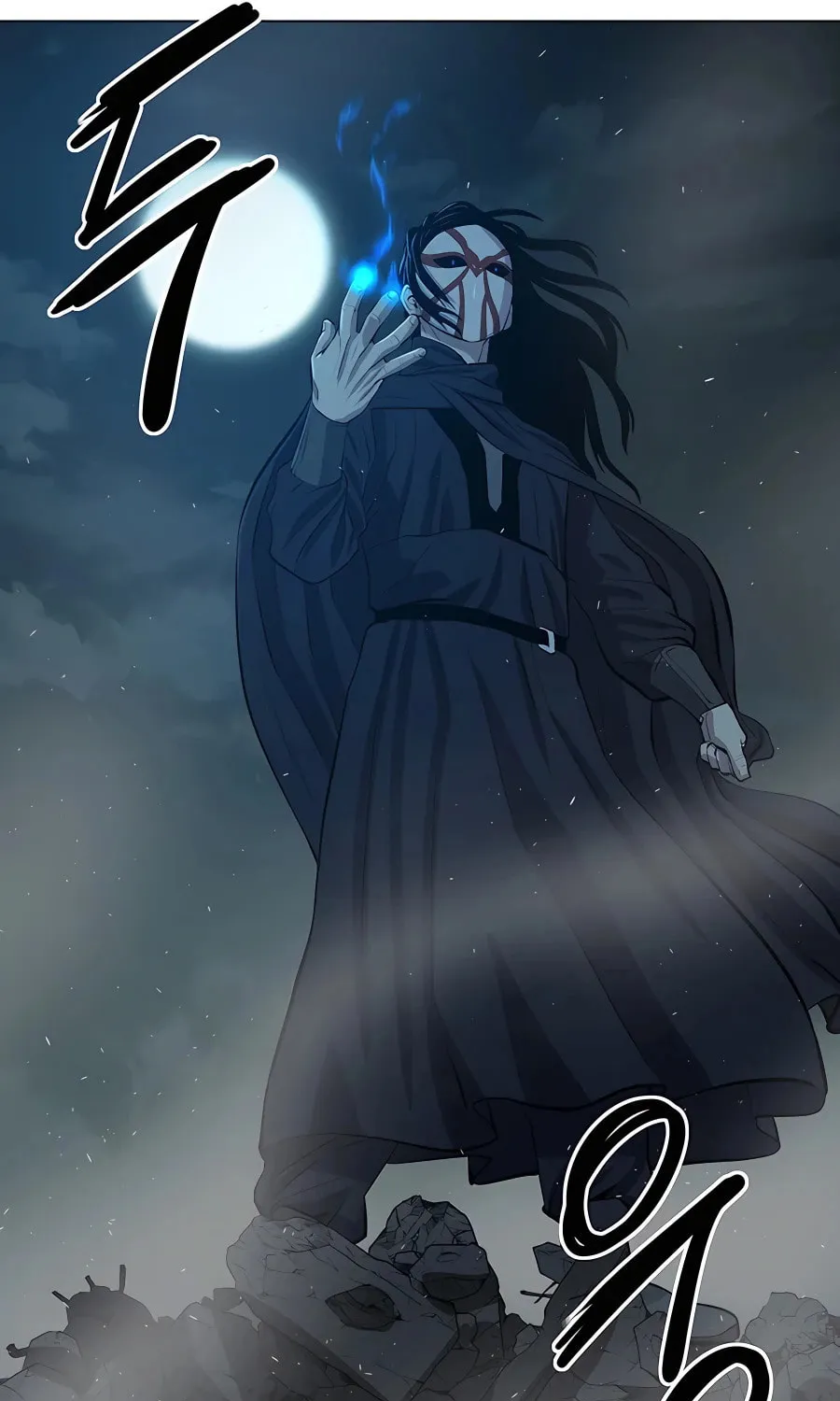 Read Weak Teacher chapter 111 image 68 on Lezhin