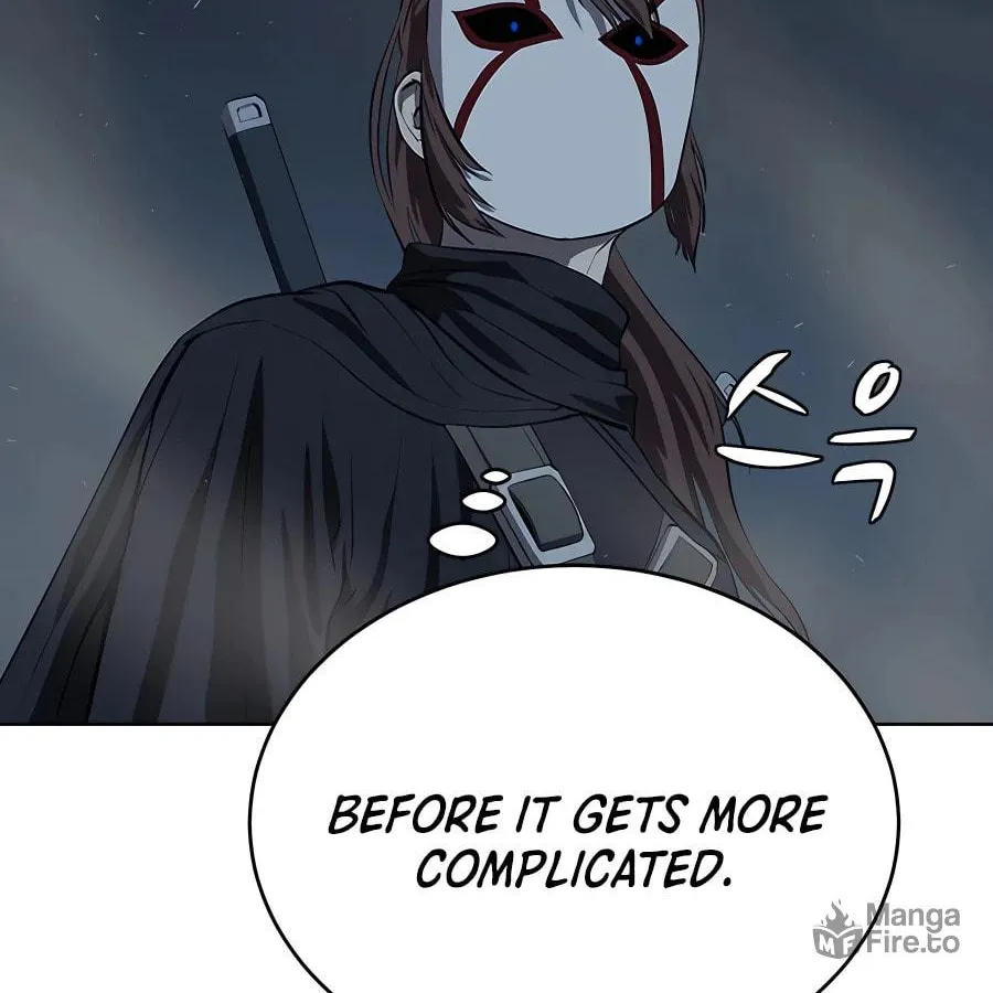 Read Weak Teacher chapter 111 image 7 on Lezhin