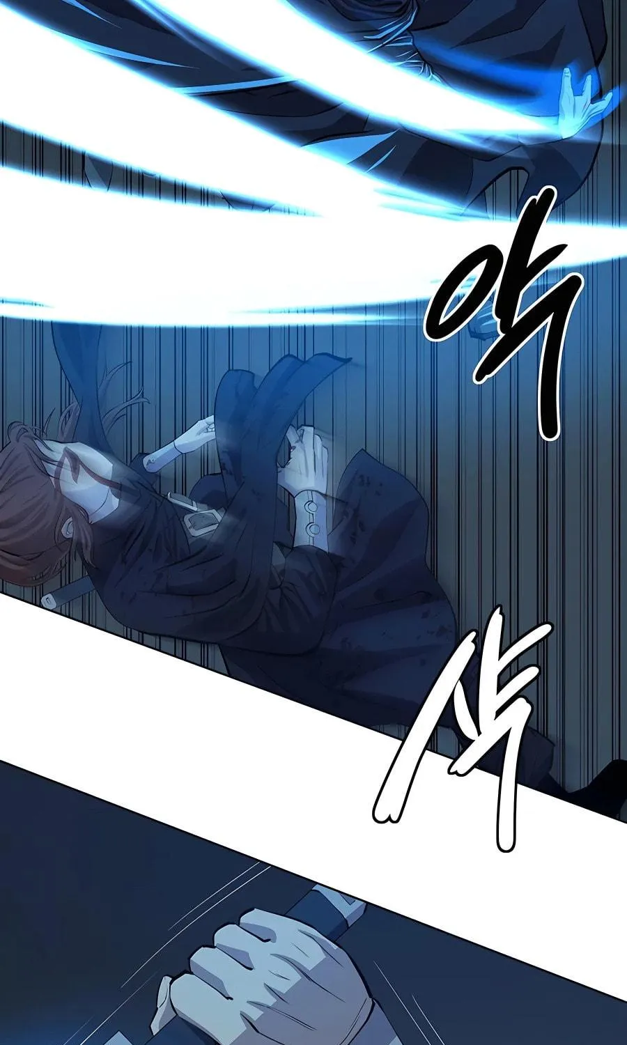 Read Weak Teacher chapter 111 image 74 on Lezhin