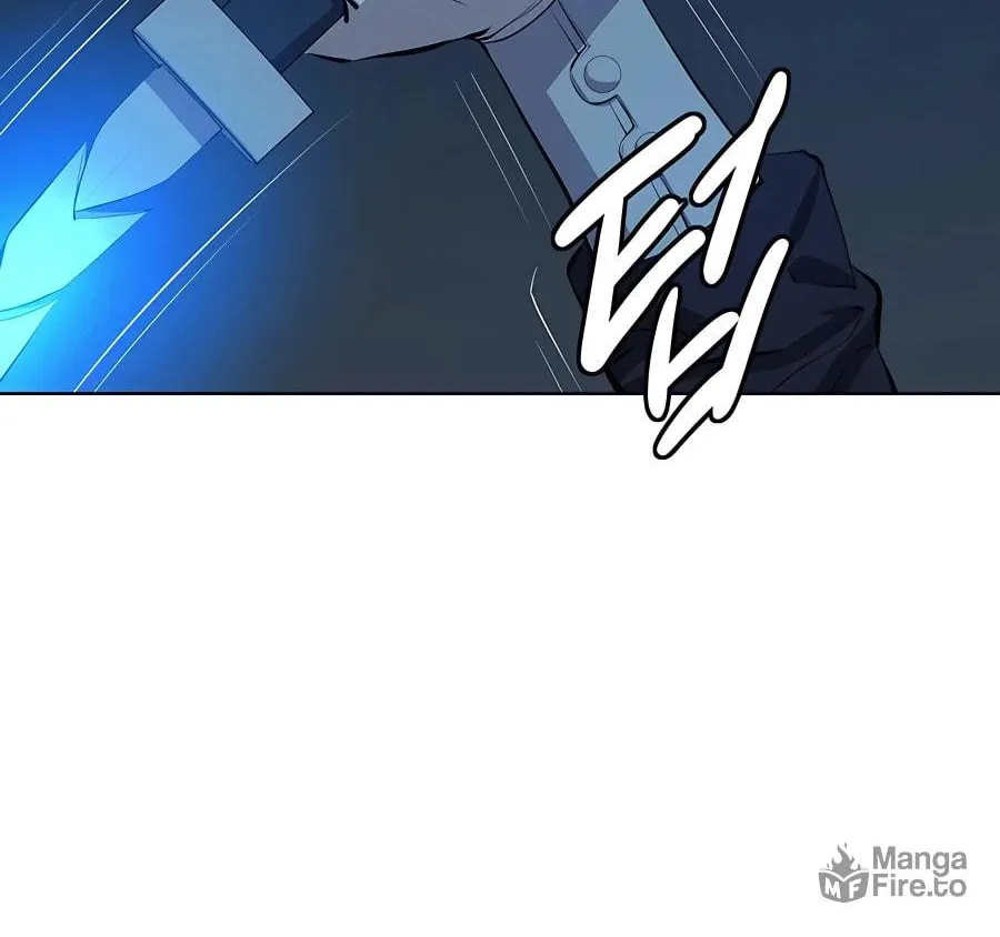 Read Weak Teacher chapter 111 image 75 on Lezhin