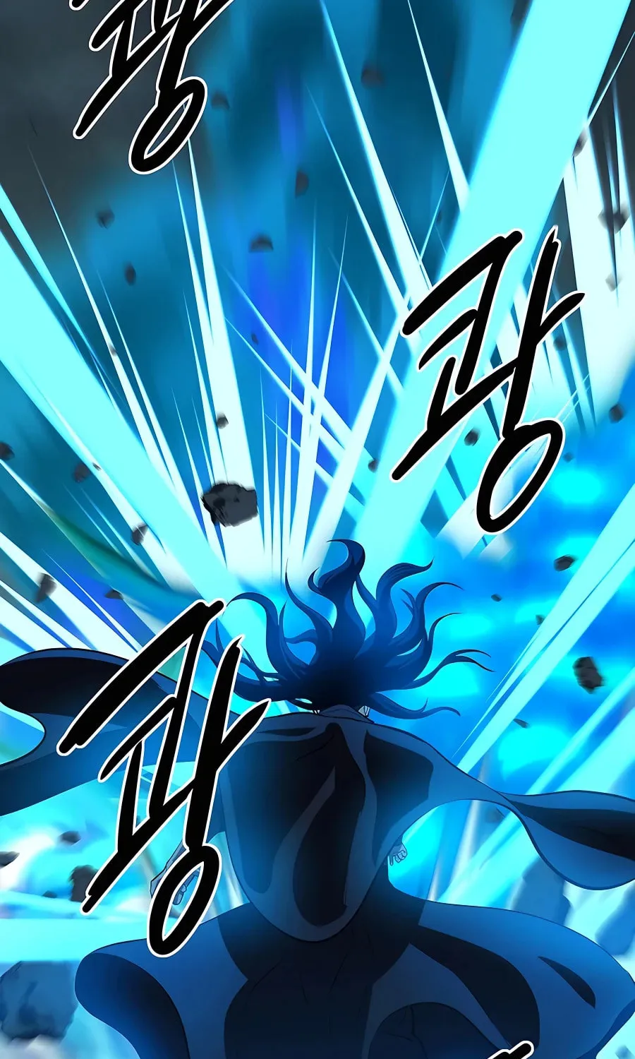 Read Weak Teacher chapter 111 image 86 on Lezhin