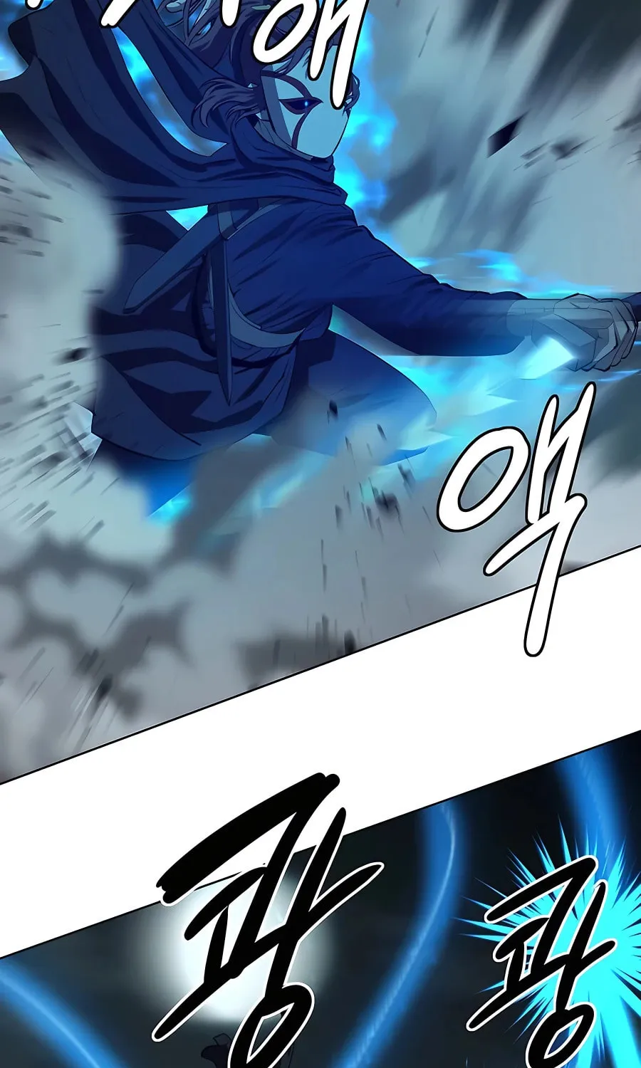 Read Weak Teacher chapter 111 image 88 on Lezhin