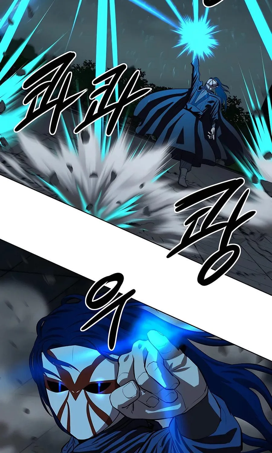 Read Weak Teacher chapter 111 image 90 on Lezhin