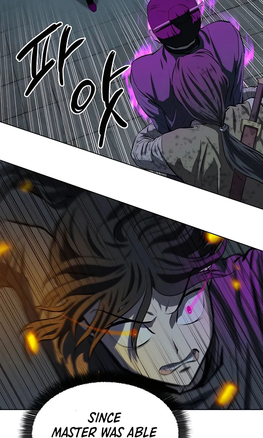 Read Weak Teacher chapter 112 image 10 on Lezhin