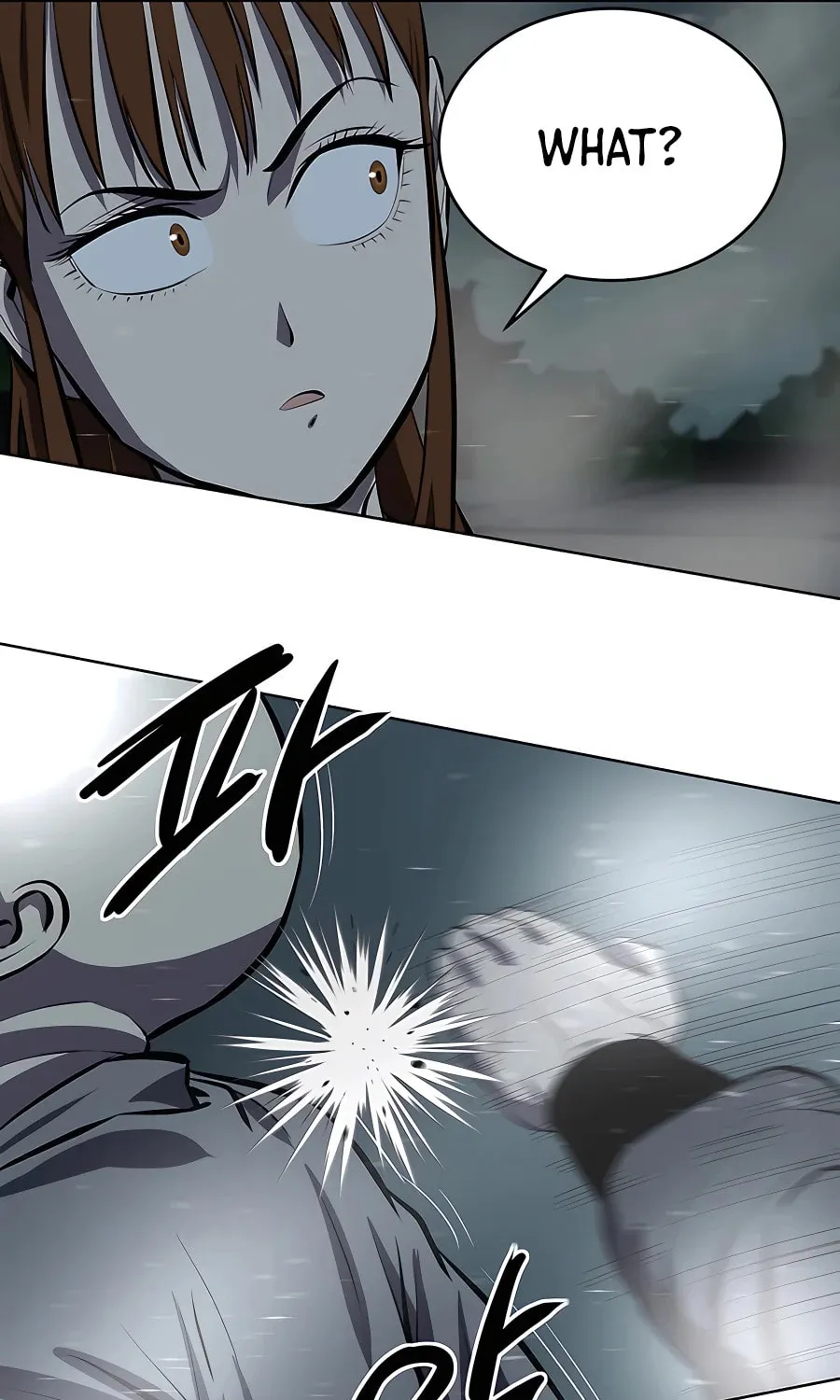 Read Weak Teacher chapter 112 image 100 on Lezhin